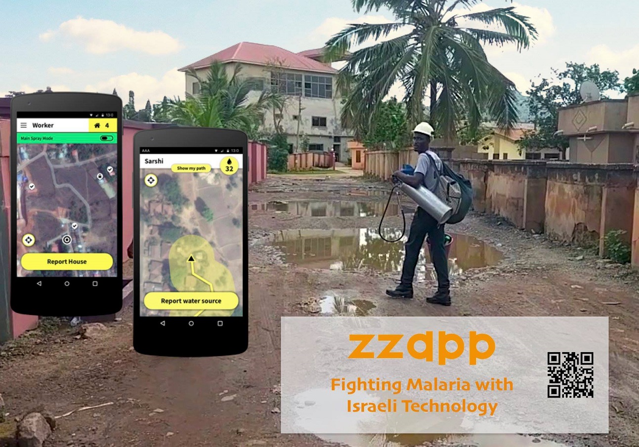 Israeli Tech - The Newest Weapon in the Fight Against one of Africa’s Deadliest Diseases