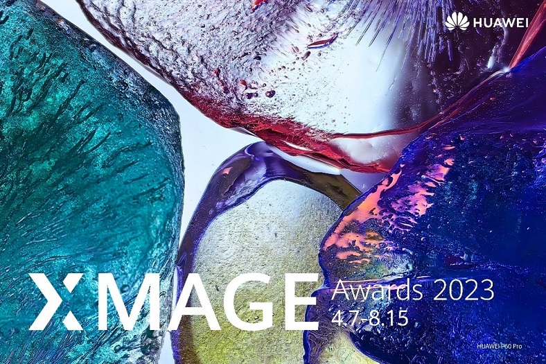 This year’s XMAGE Awards hopes photographers everywhere – casual or professional – will seek inspiration in their photography.
