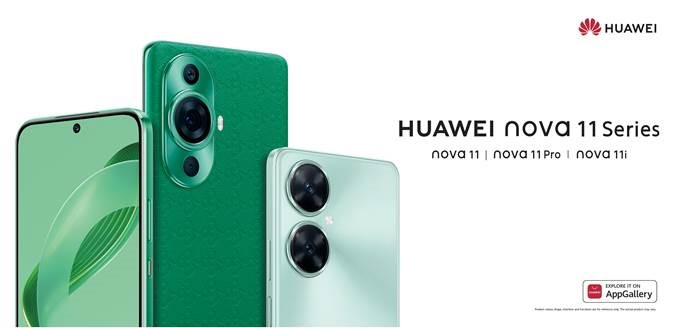 HUAWEI nova 11 Series Launches