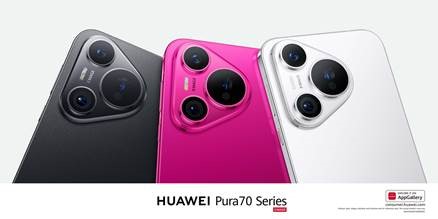 HUAWEI P Series Rebranded As The Pura Series.