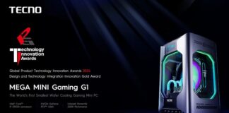 MEGA MINI Gaming G1 Award