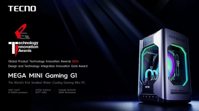 MEGA MINI Gaming G1 Award