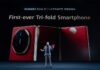 Huawei Opens New Chapter in Innovation with Global Release of Tri-fold Smartphone, Next-Gen Tablets and Open-Ear Audio