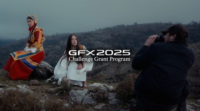 GFX Challenge 2025 wide