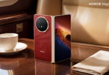 HONOR Disrupts Premium Market