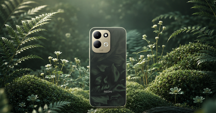 REDMI 17